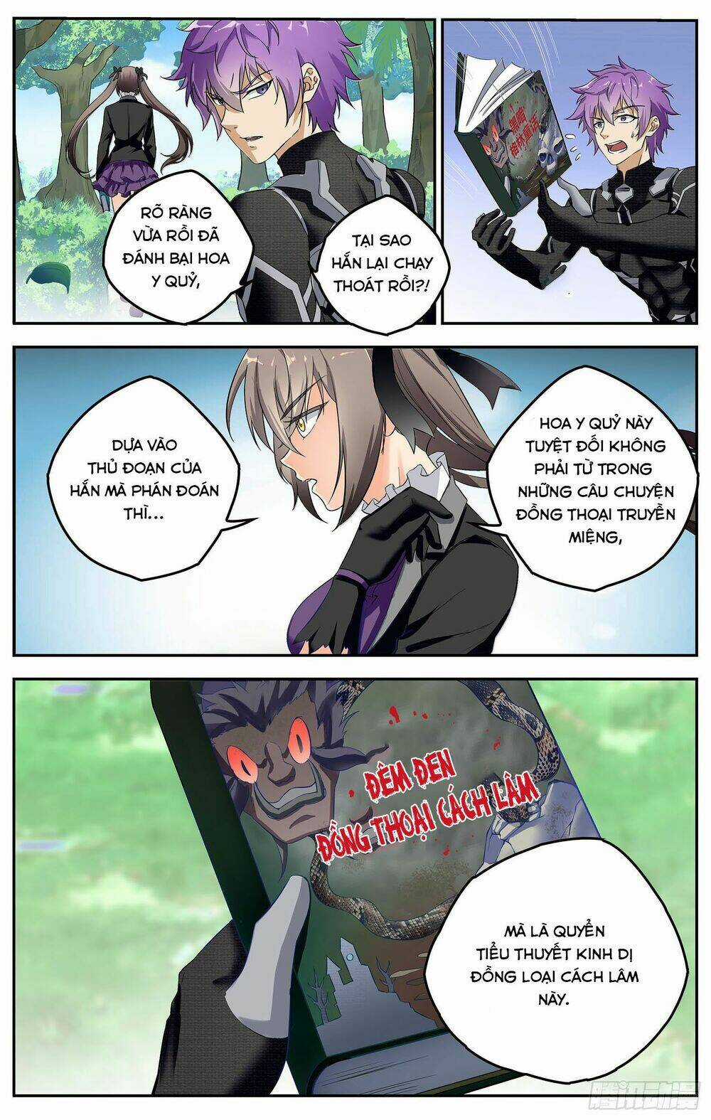 Thư Linh Phá Cảnh - Chapter 9 - Trang 11