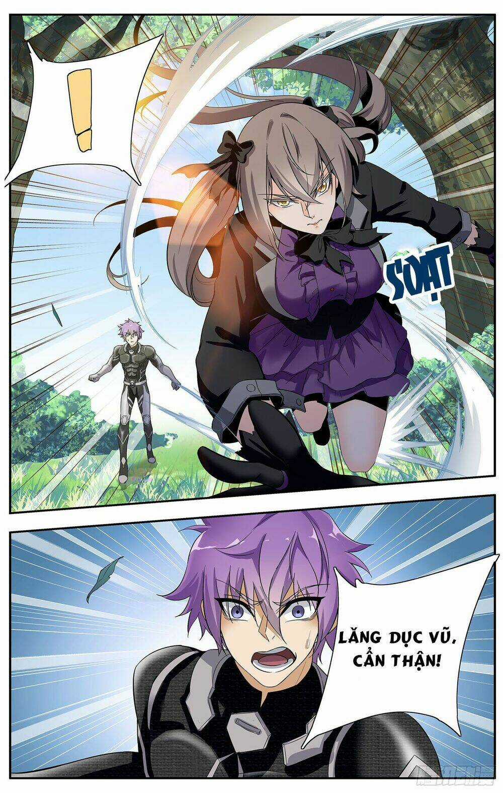 Thư Linh Phá Cảnh - Chapter 9 - Trang 14