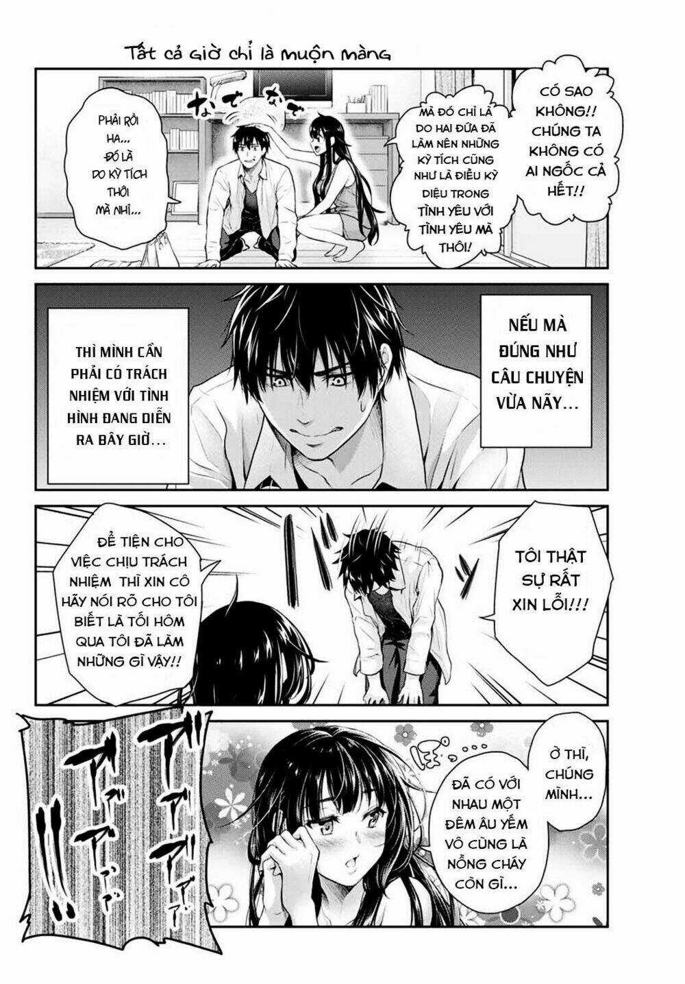 Thứ Mà Đôi Ta Mong Muốn - Chapter 1 - Trang 11