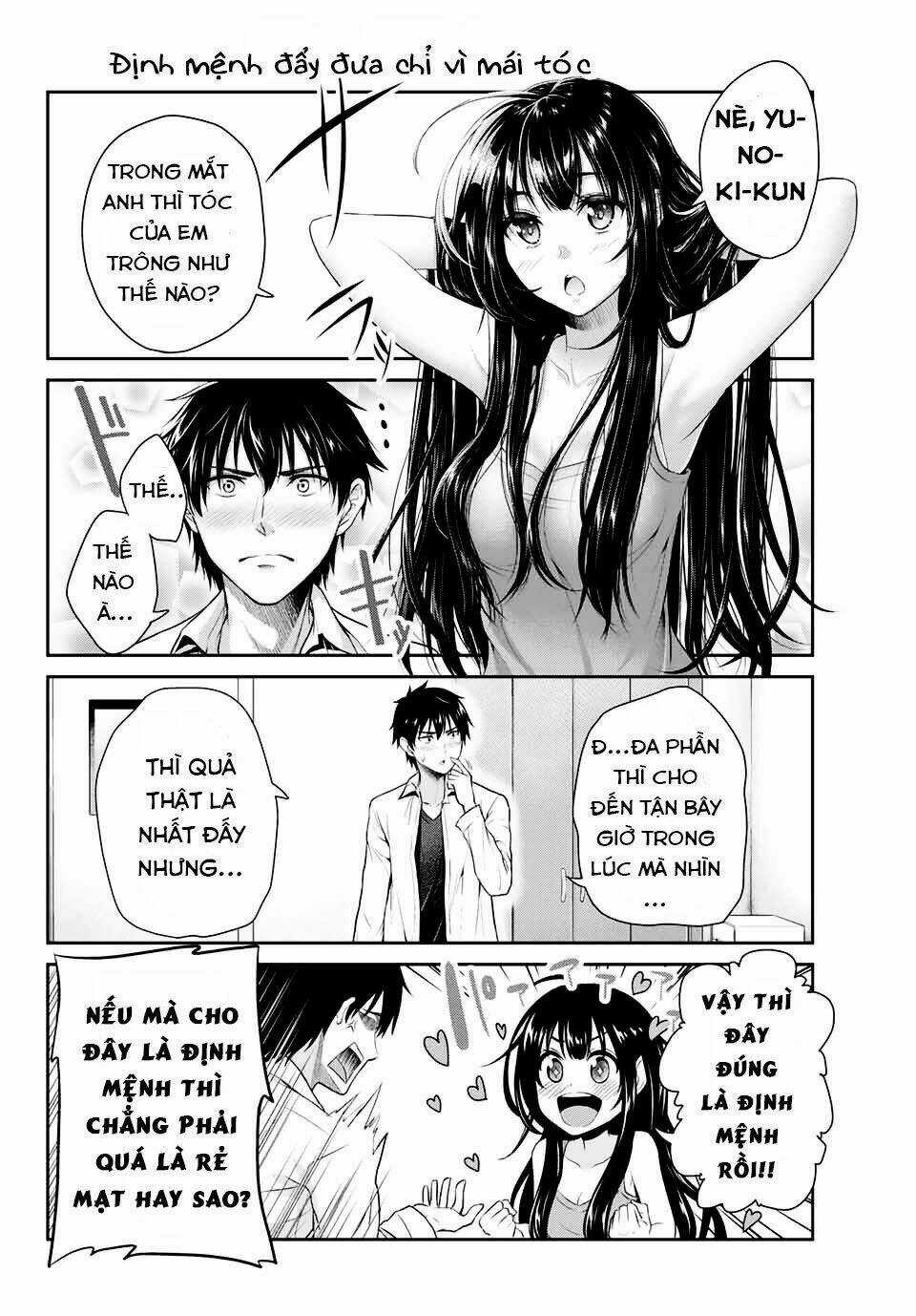 Thứ Mà Đôi Ta Mong Muốn - Chapter 1 - Trang 15