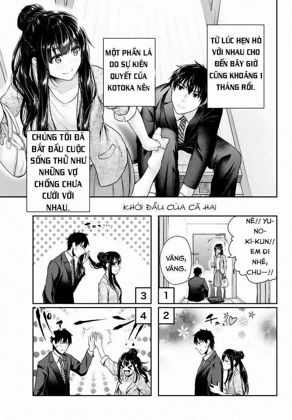 Thứ Mà Đôi Ta Mong Muốn - Chapter 1 - Trang 20