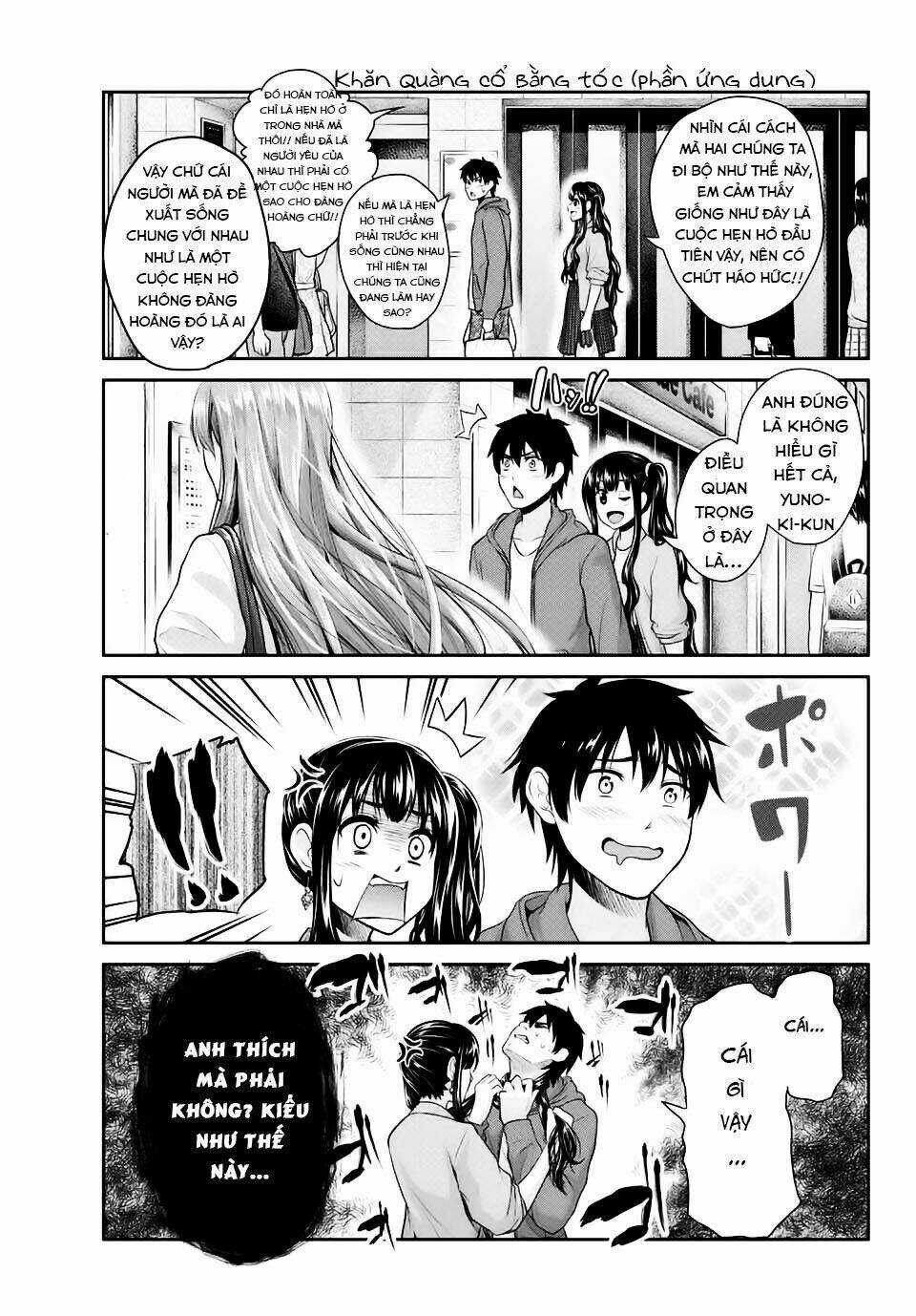 Thứ Mà Đôi Ta Mong Muốn - Chapter 1 - Trang 34