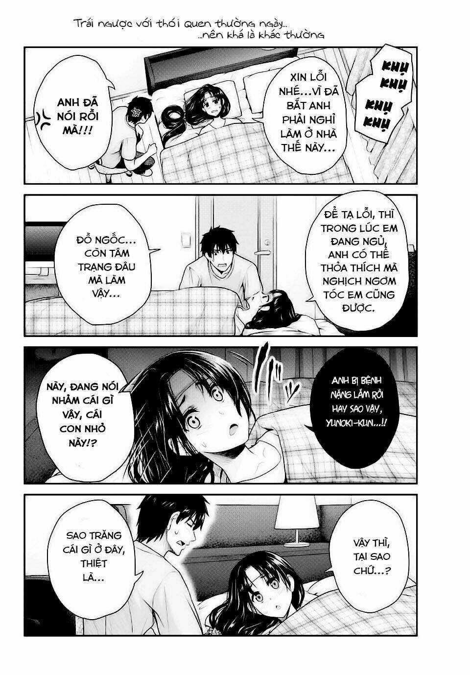 Thứ Mà Đôi Ta Mong Muốn - Chapter 1 - Trang 37