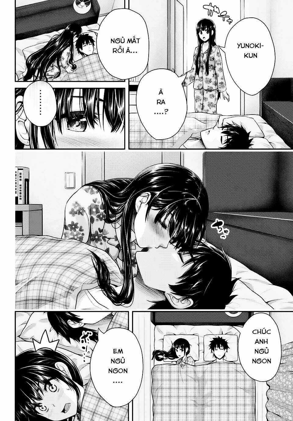 Thứ Mà Đôi Ta Mong Muốn - Chapter 1 - Trang 39