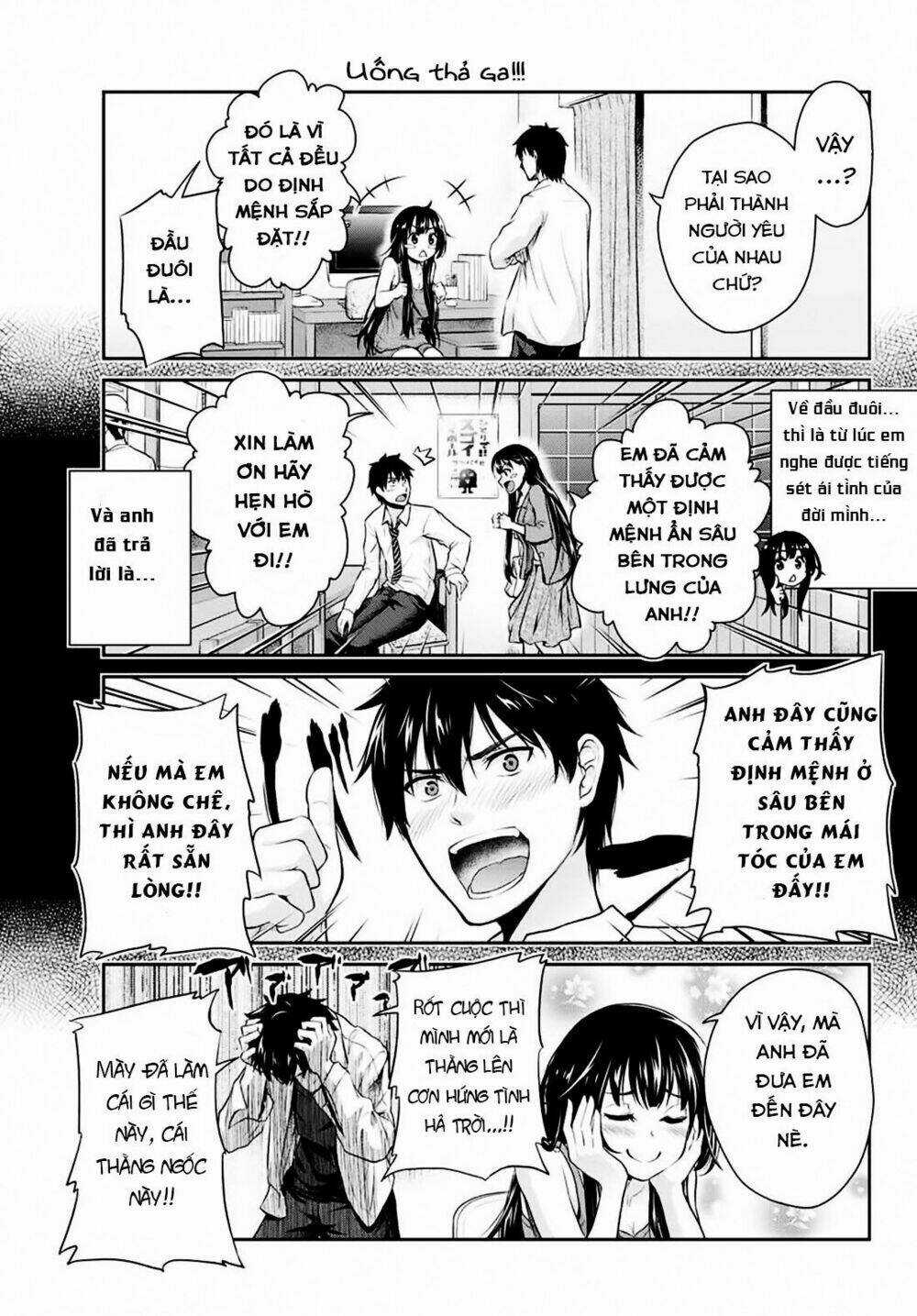 Thứ Mà Đôi Ta Mong Muốn - Chapter 1 - Trang 10