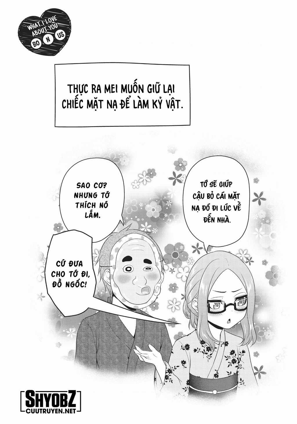 Thứ Mà Đôi Ta Mong Muốn - Chapter 100 - Trang 13