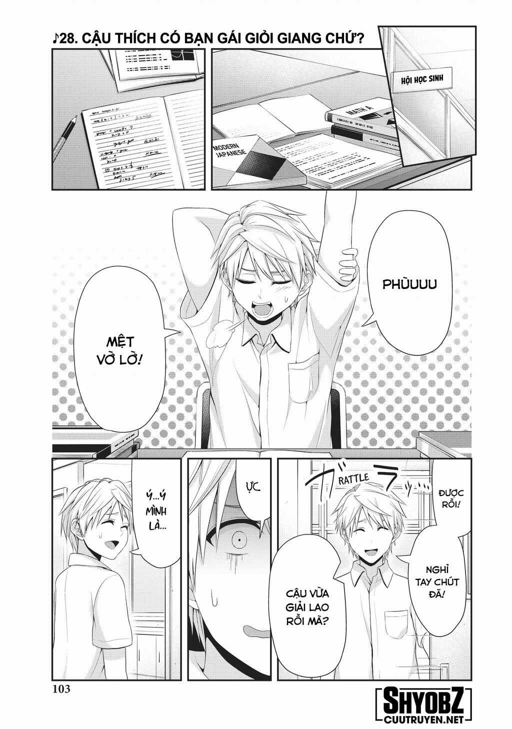 Thứ Mà Đôi Ta Mong Muốn - Chapter 101 - Trang 3