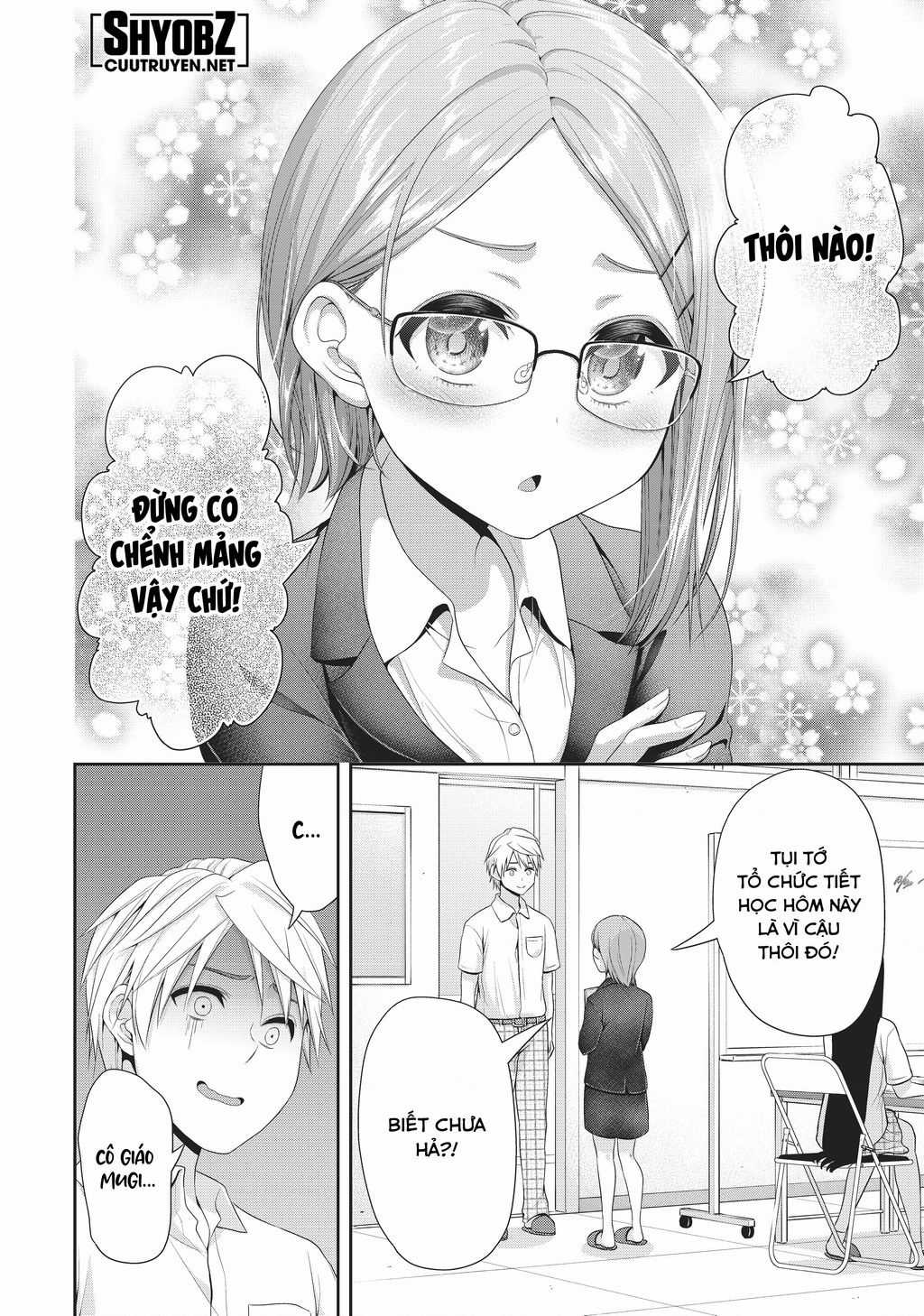Thứ Mà Đôi Ta Mong Muốn - Chapter 101 - Trang 4
