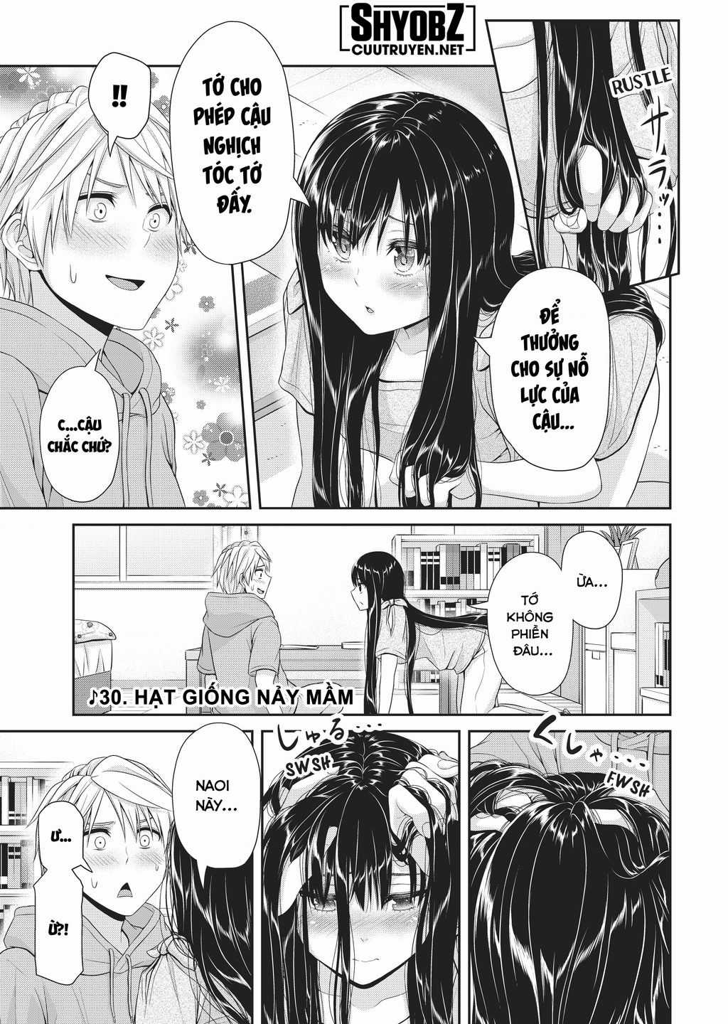 Thứ Mà Đôi Ta Mong Muốn - Chapter 103 - Trang 3