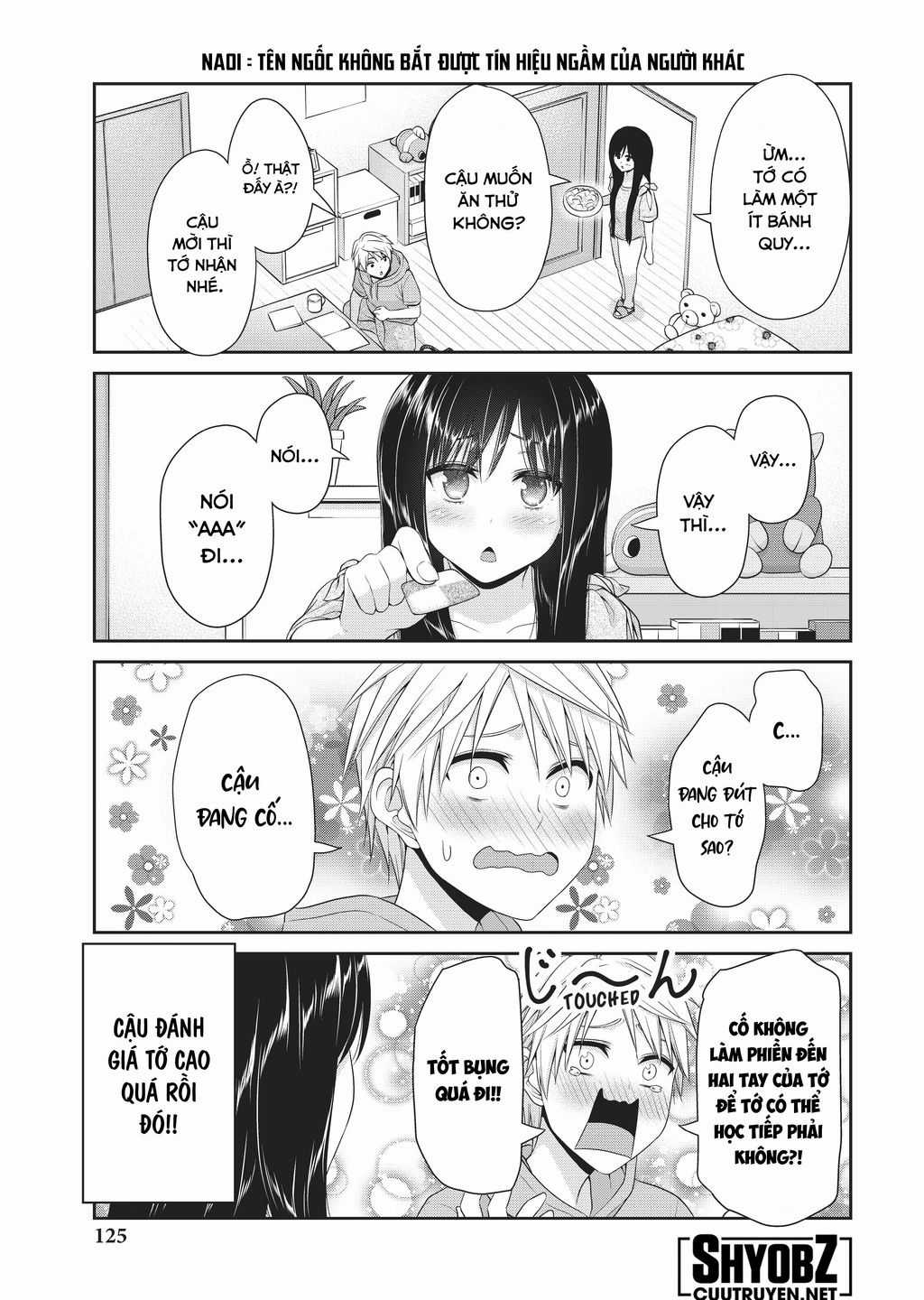 Thứ Mà Đôi Ta Mong Muốn - Chapter 103 - Trang 7