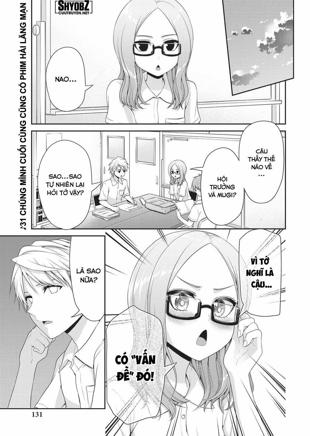 Thứ Mà Đôi Ta Mong Muốn - Chapter 104 - Trang 3