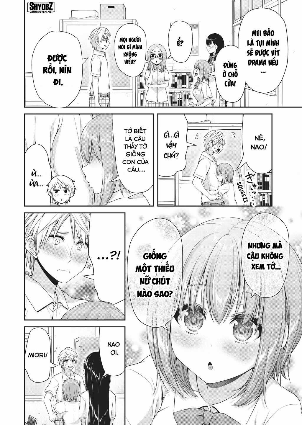 Thứ Mà Đôi Ta Mong Muốn - Chapter 104 - Trang 8