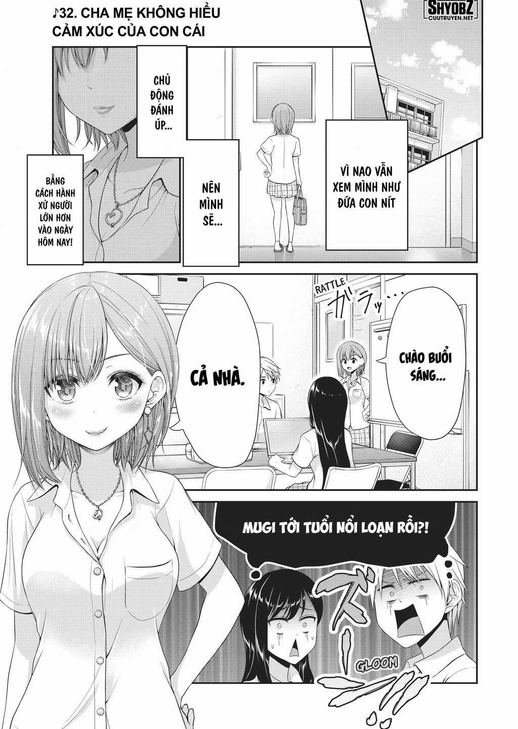 Thứ Mà Đôi Ta Mong Muốn - Chapter 105 - Trang 3