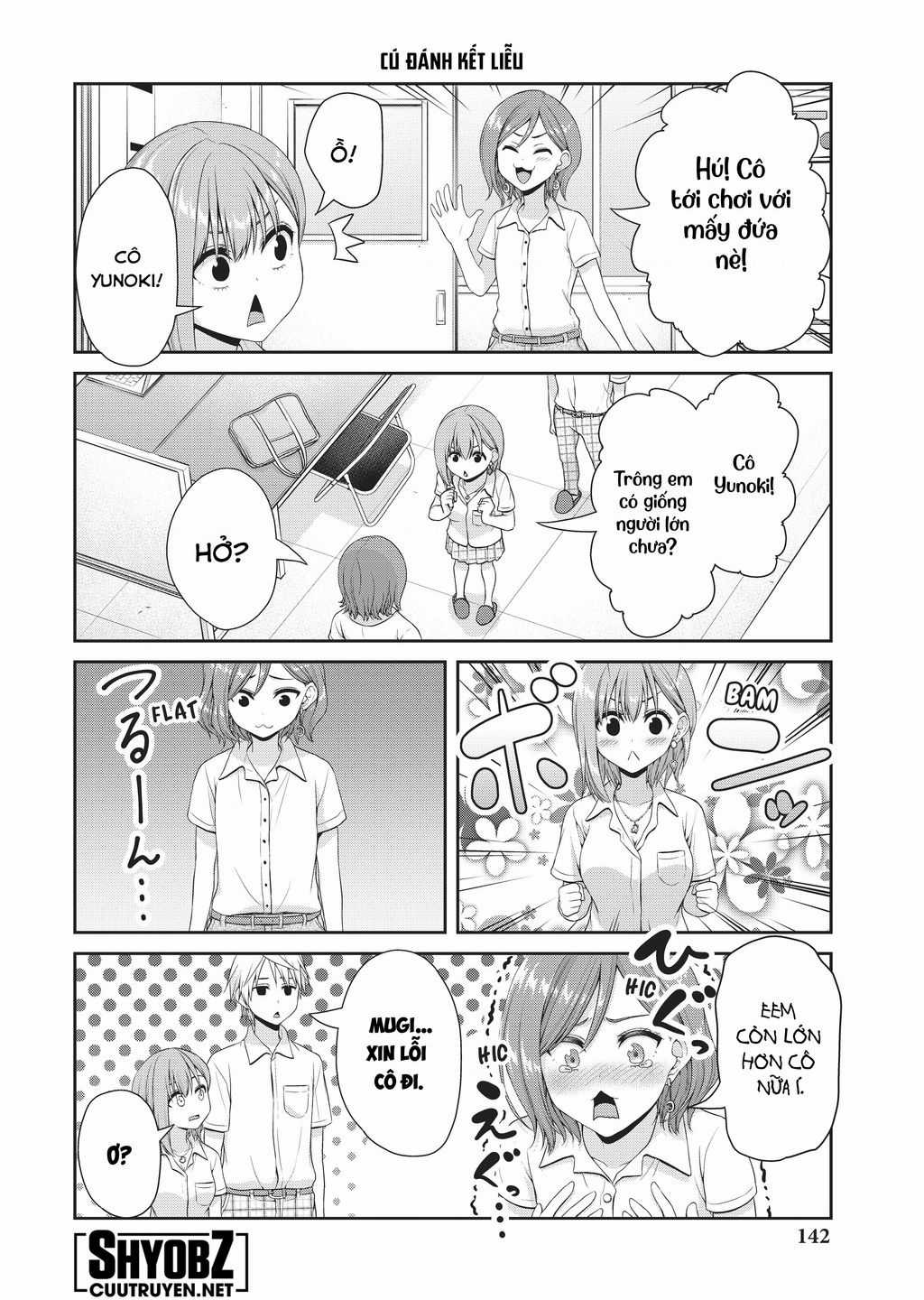 Thứ Mà Đôi Ta Mong Muốn - Chapter 105 - Trang 6