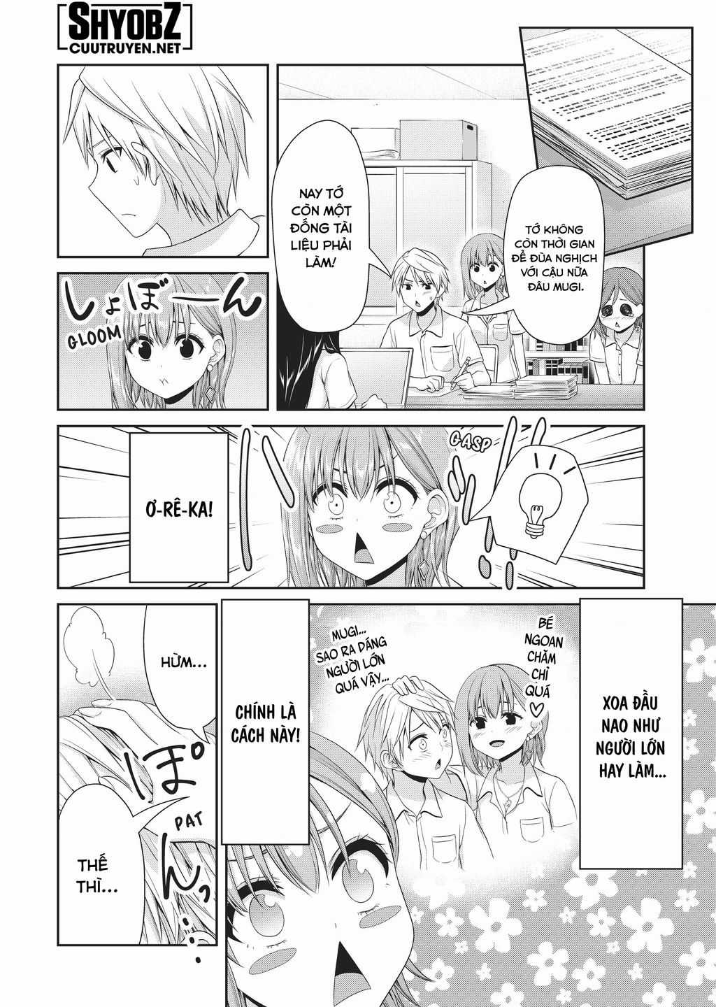 Thứ Mà Đôi Ta Mong Muốn - Chapter 105 - Trang 8