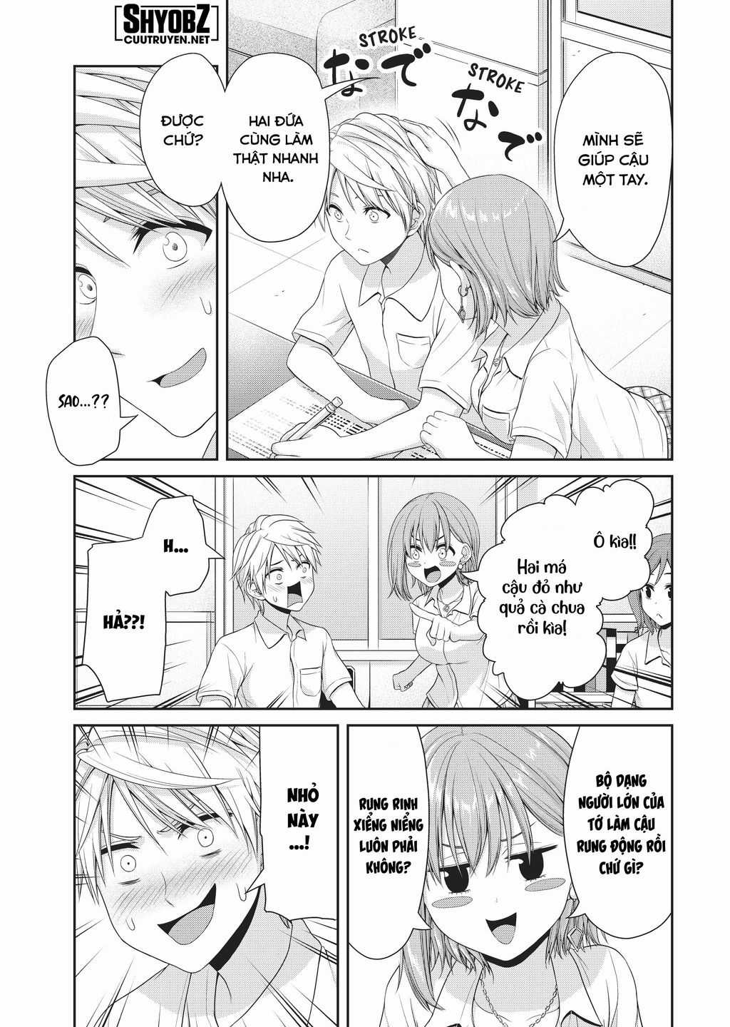 Thứ Mà Đôi Ta Mong Muốn - Chapter 105 - Trang 9