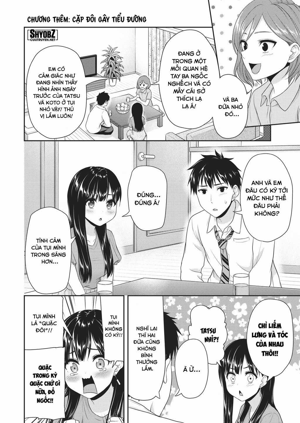 Thứ Mà Đôi Ta Mong Muốn - Chapter 106 - Trang 12