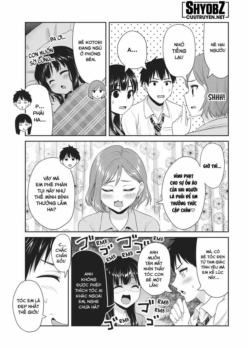 Thứ Mà Đôi Ta Mong Muốn - Chapter 106 - Trang 13