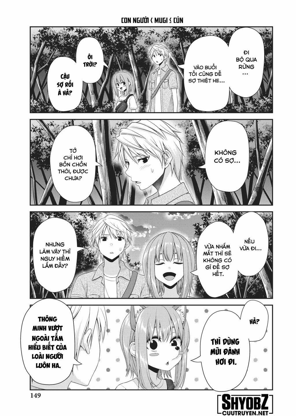 Thứ Mà Đôi Ta Mong Muốn - Chapter 106 - Trang 5