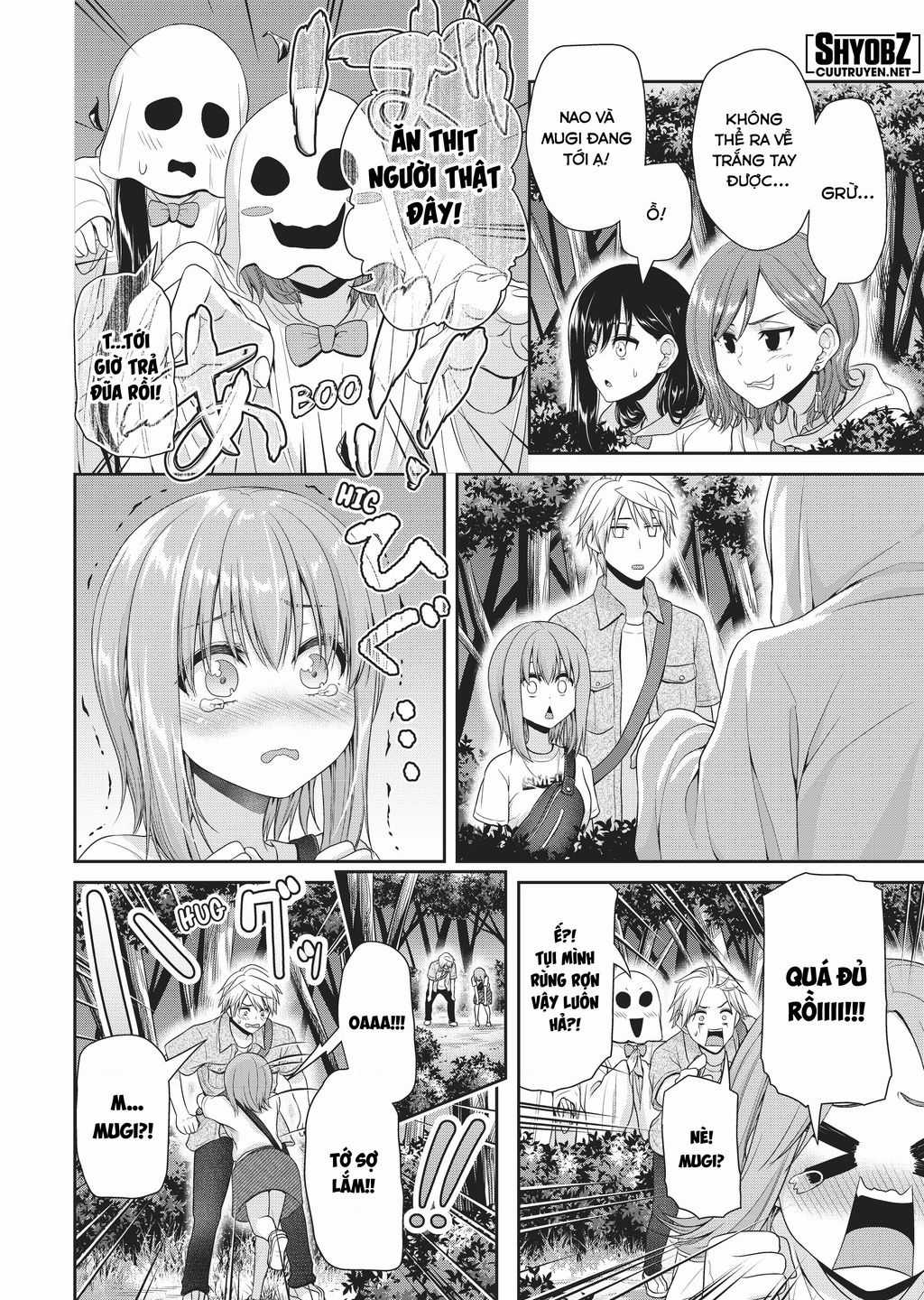 Thứ Mà Đôi Ta Mong Muốn - Chapter 106 - Trang 8