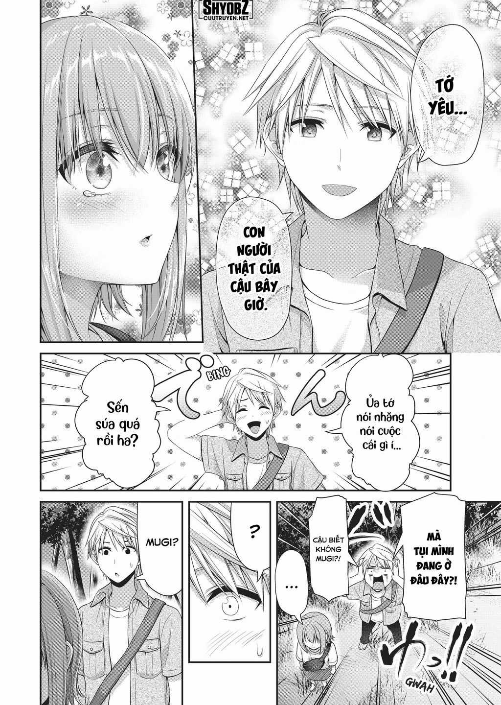 Thứ Mà Đôi Ta Mong Muốn - Chapter 106 - Trang 10