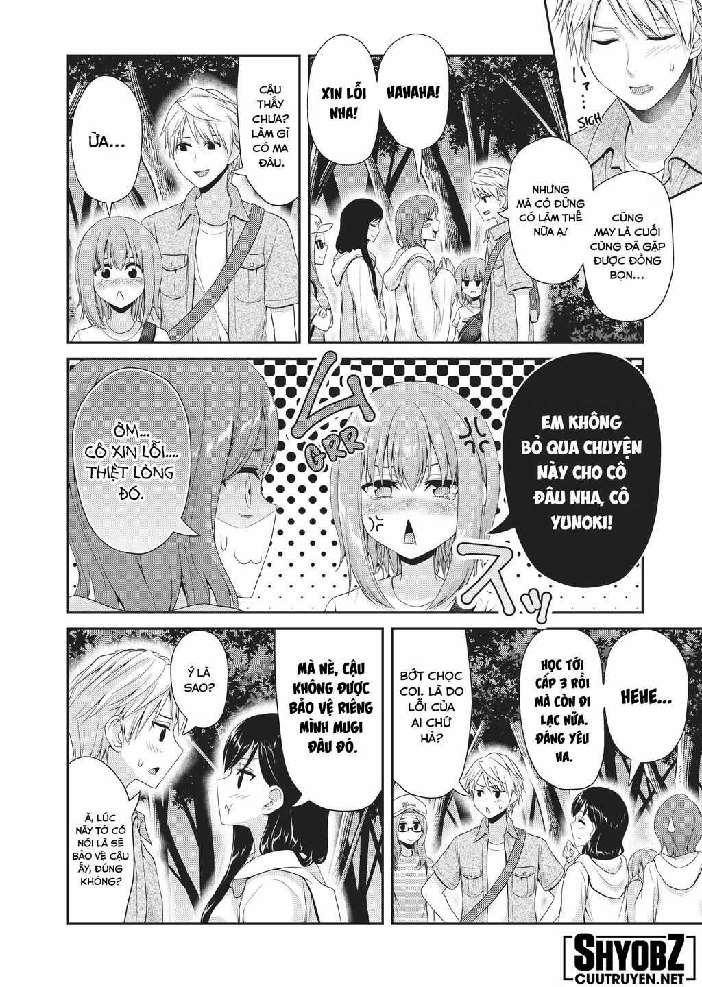 Thứ Mà Đôi Ta Mong Muốn - Chapter 107 - Trang 11