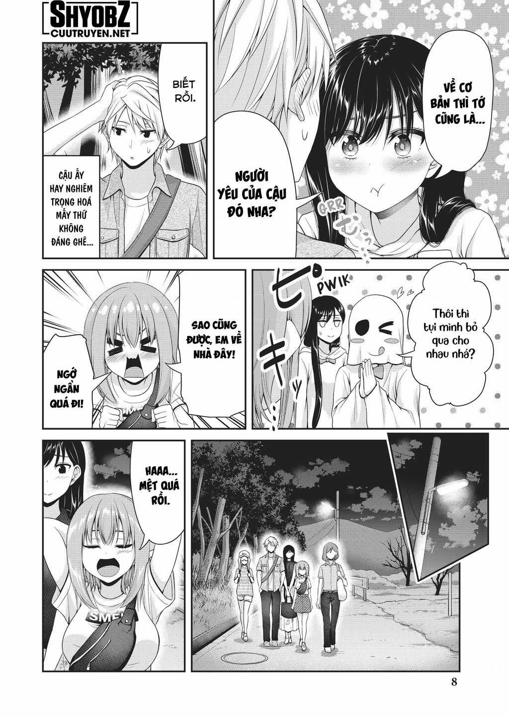 Thứ Mà Đôi Ta Mong Muốn - Chapter 107 - Trang 12