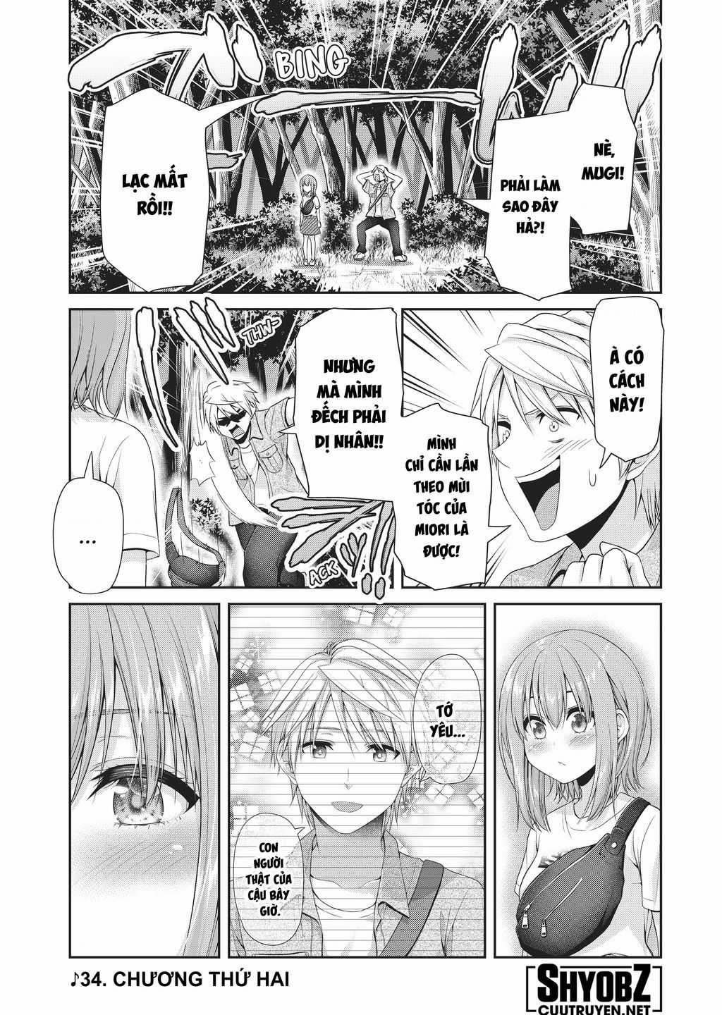 Thứ Mà Đôi Ta Mong Muốn - Chapter 107 - Trang 7