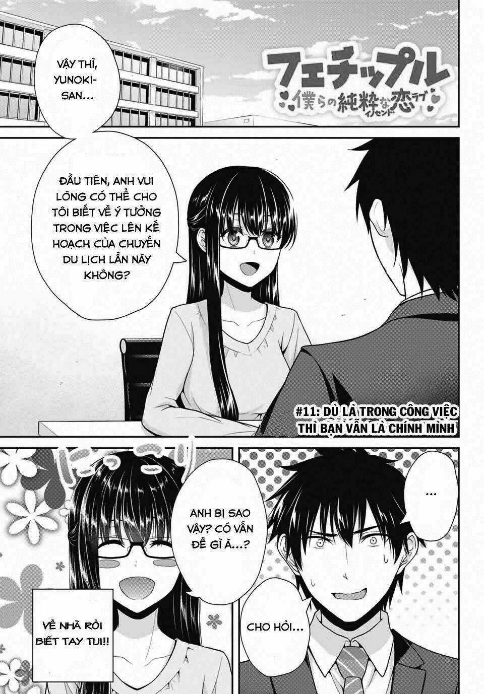 Thứ Mà Đôi Ta Mong Muốn - Chapter 11 - Trang 4