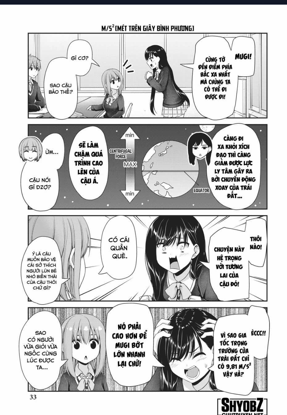 Thứ Mà Đôi Ta Mong Muốn - Chapter 110 - Trang 5