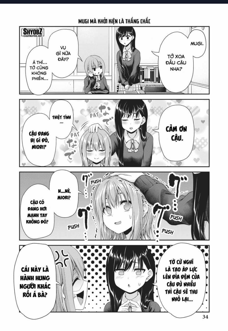 Thứ Mà Đôi Ta Mong Muốn - Chapter 110 - Trang 6