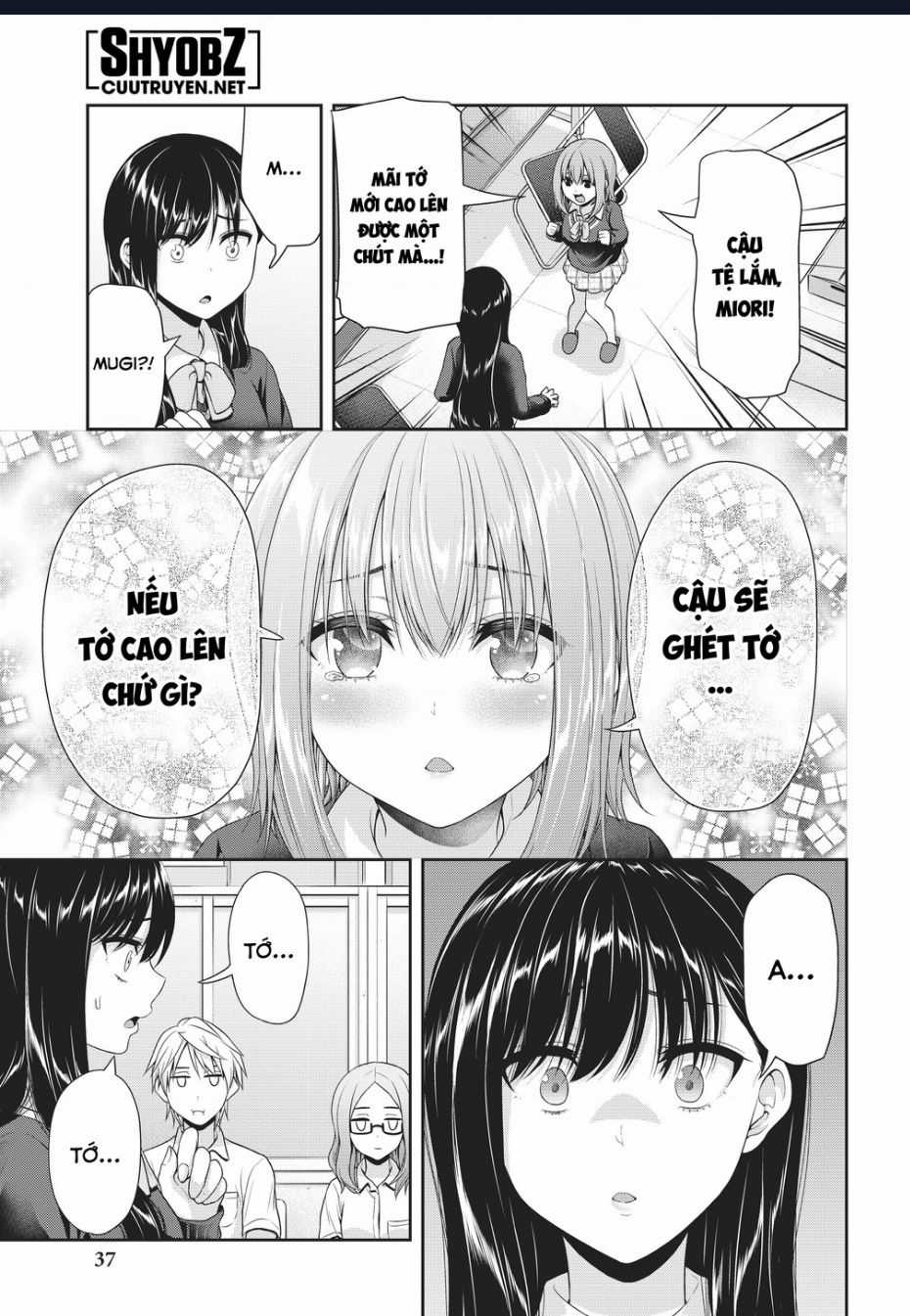 Thứ Mà Đôi Ta Mong Muốn - Chapter 110 - Trang 9