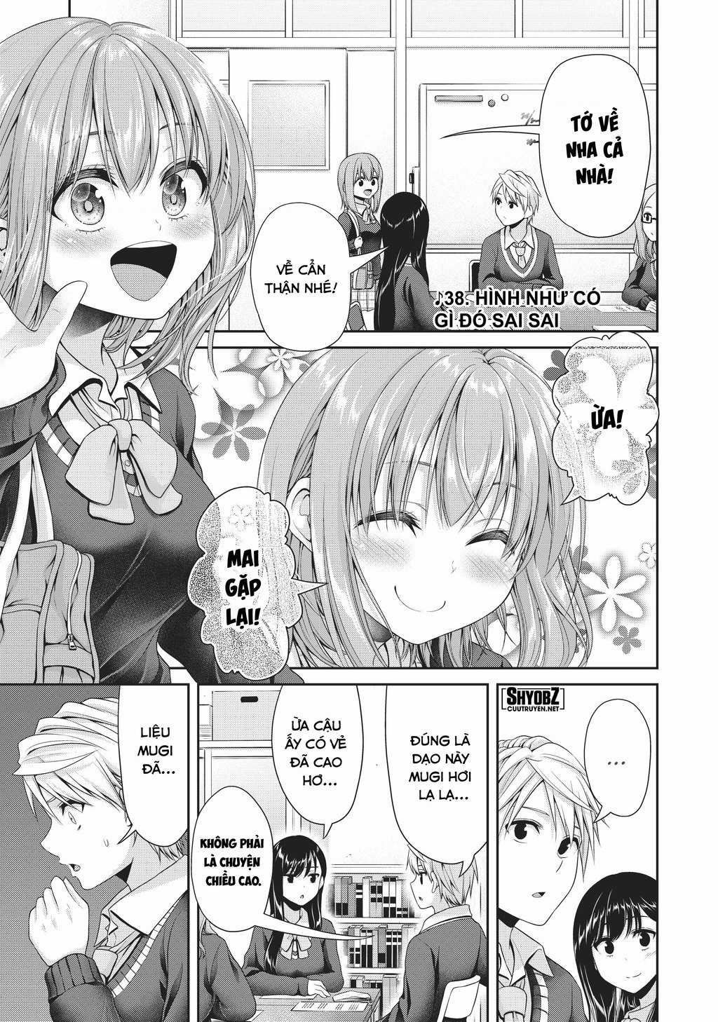 Thứ Mà Đôi Ta Mong Muốn - Chapter 111 - Trang 3