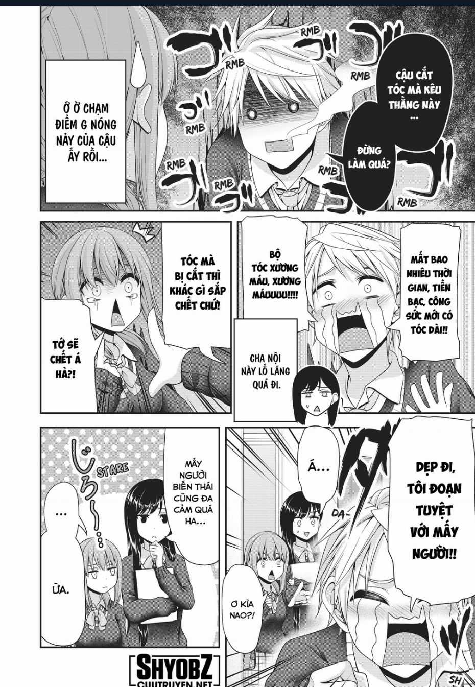 Thứ Mà Đôi Ta Mong Muốn - Chapter 112 - Trang 6