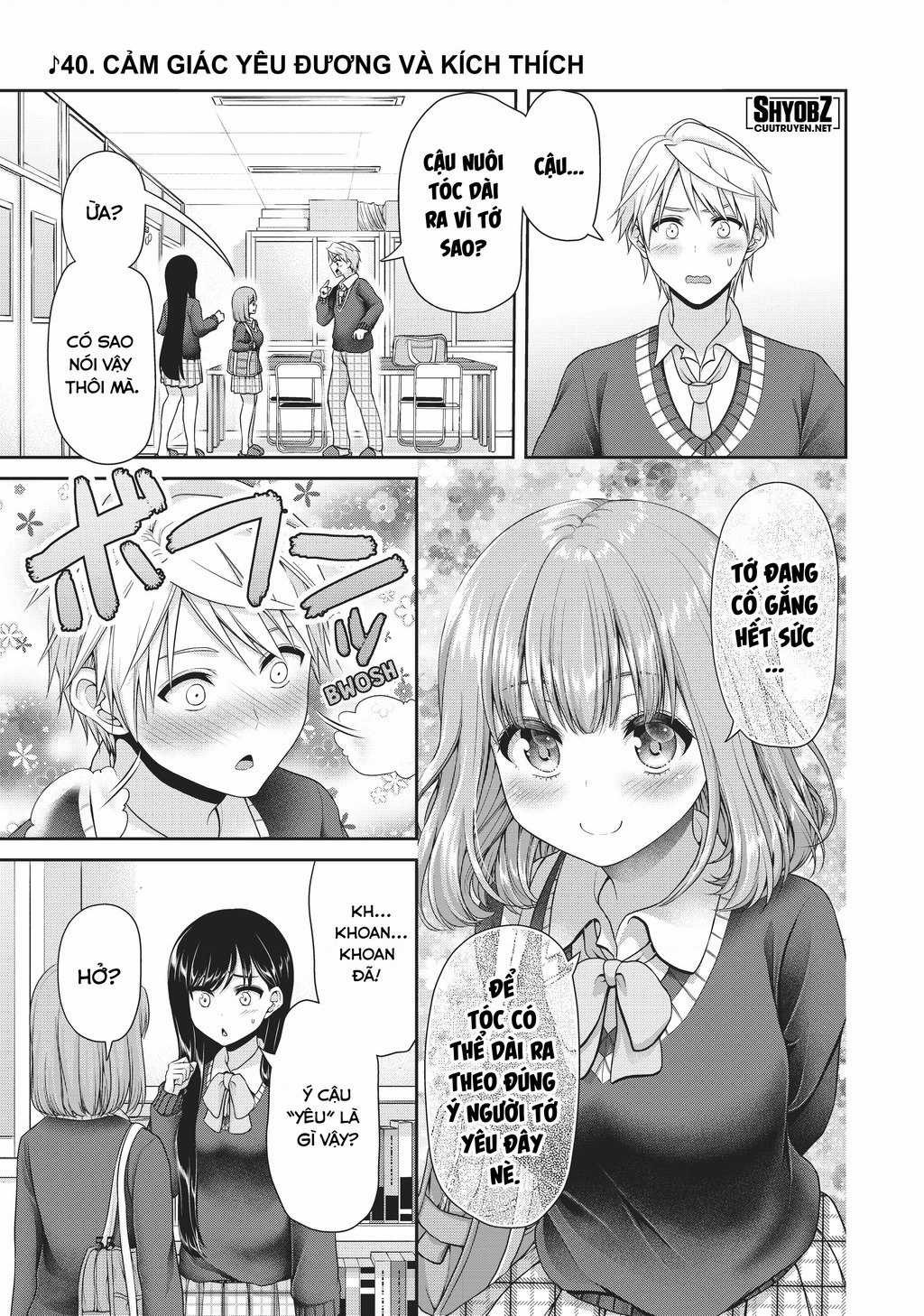 Thứ Mà Đôi Ta Mong Muốn - Chapter 113 - Trang 3