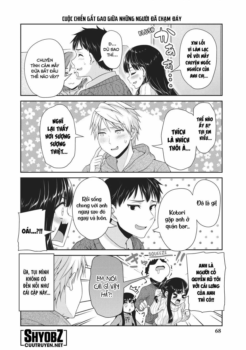 Thứ Mà Đôi Ta Mong Muốn - Chapter 114 - Trang 8