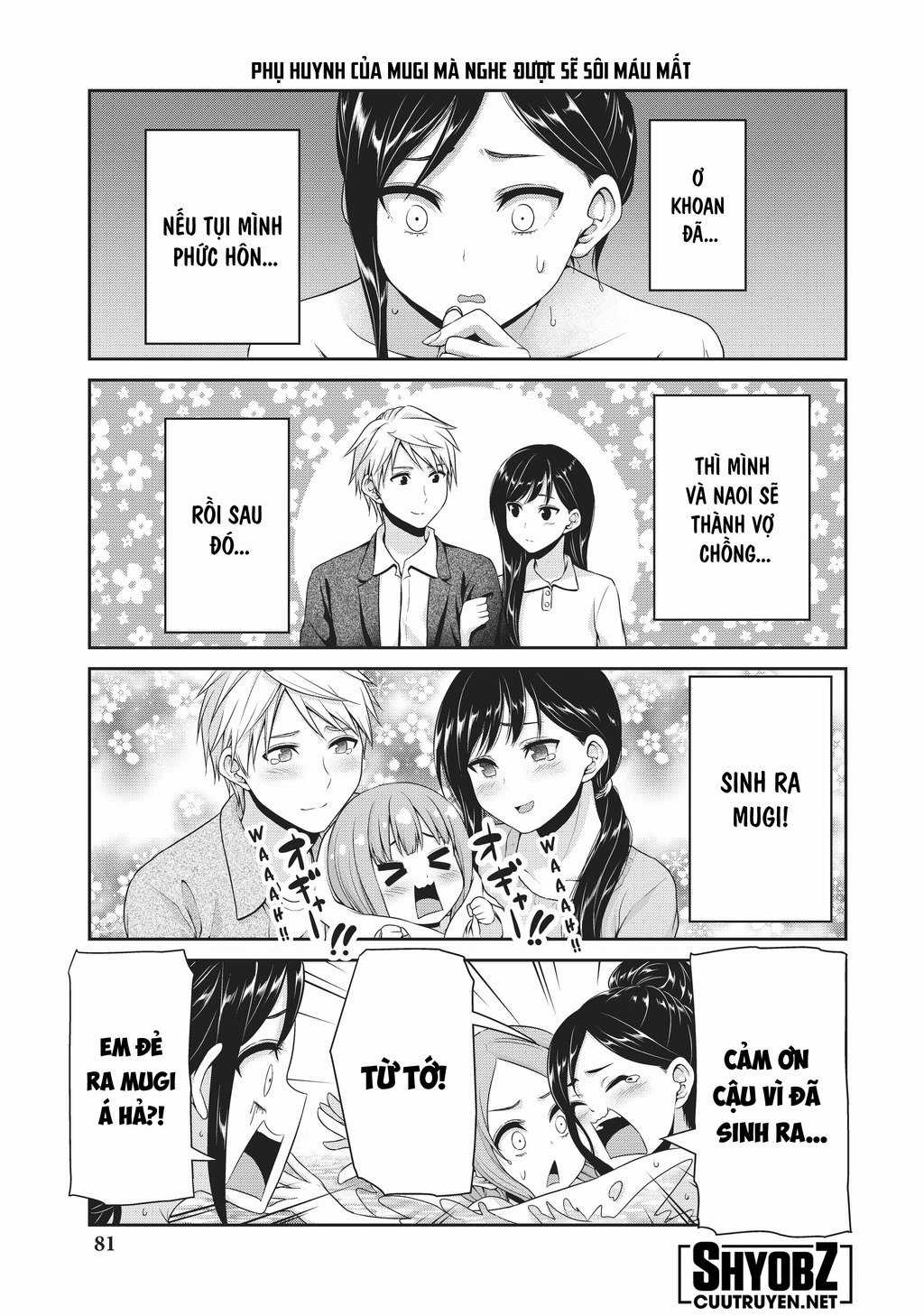 Thứ Mà Đôi Ta Mong Muốn - Chapter 116 - Trang 5