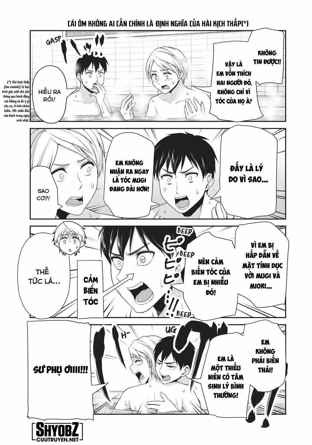 Thứ Mà Đôi Ta Mong Muốn - Chapter 116 - Trang 7