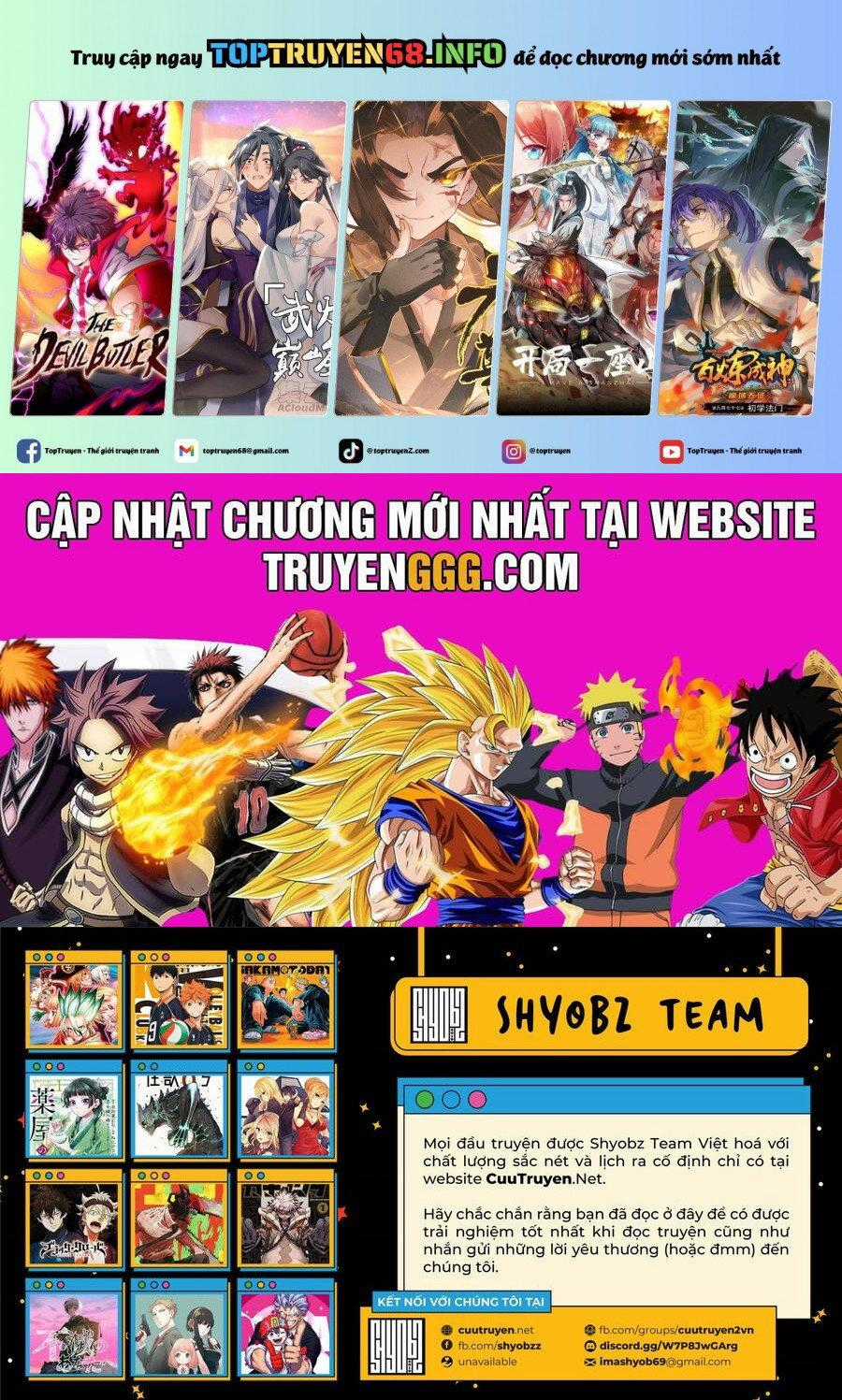 Thứ Mà Đôi Ta Mong Muốn - Chapter 117 - Trang 1