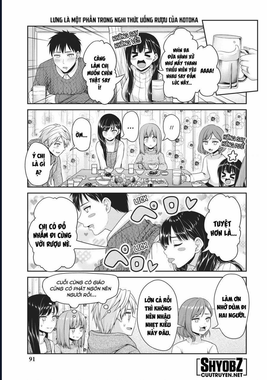 Thứ Mà Đôi Ta Mong Muốn - Chapter 117 - Trang 5