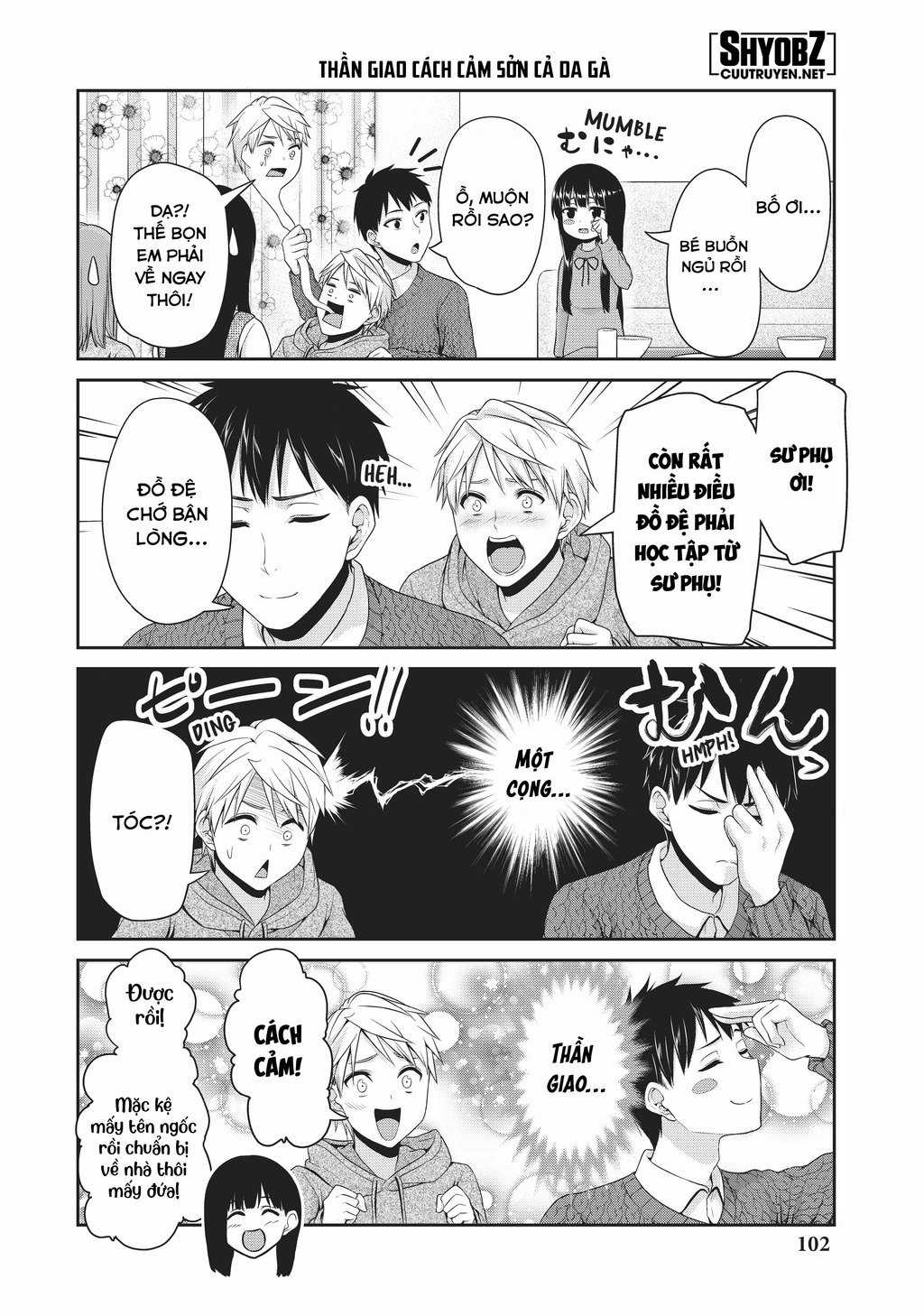 Thứ Mà Đôi Ta Mong Muốn - Chapter 118 - Trang 6