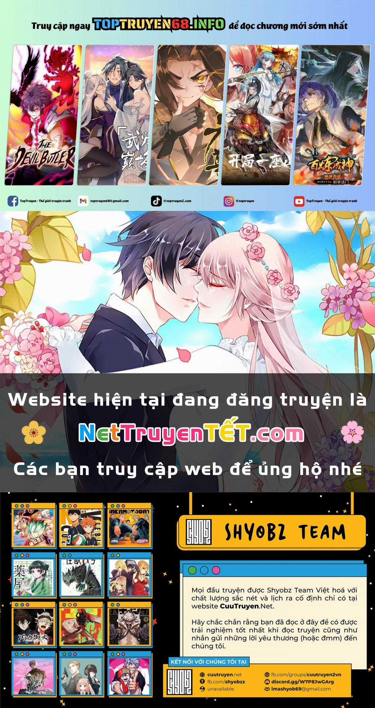 Thứ Mà Đôi Ta Mong Muốn - Chapter 119 - Trang 1