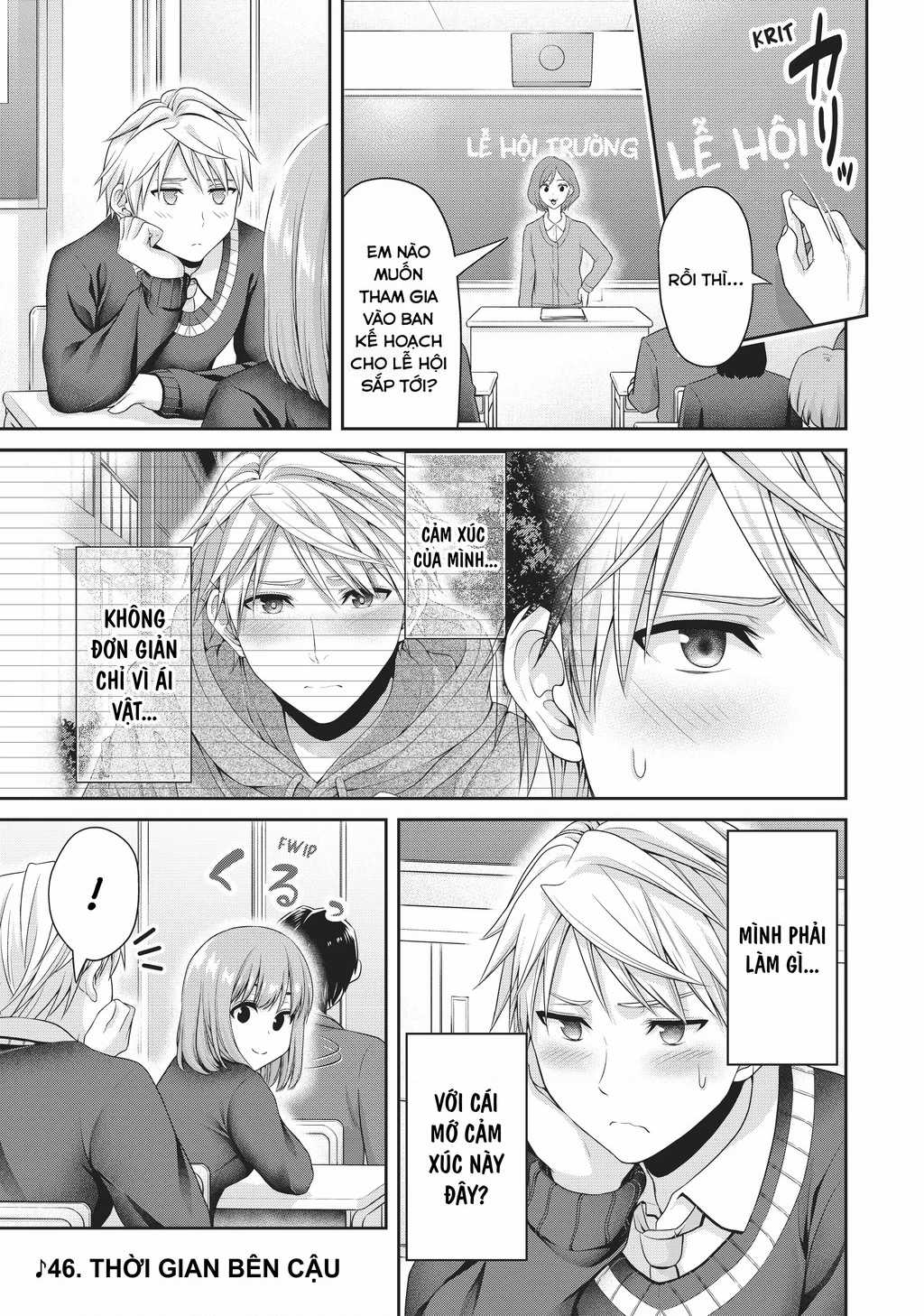 Thứ Mà Đôi Ta Mong Muốn - Chapter 119 - Trang 3