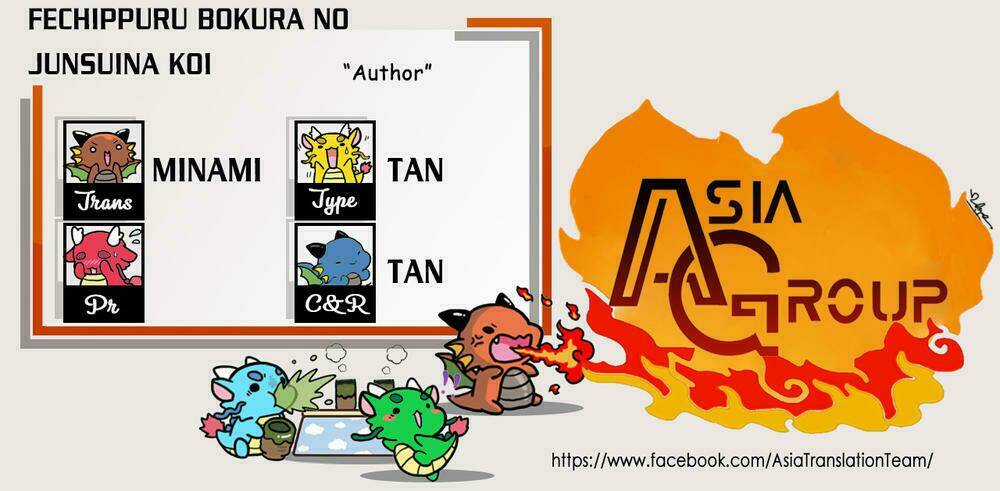 Thứ Mà Đôi Ta Mong Muốn - Chapter 12 - Trang 3