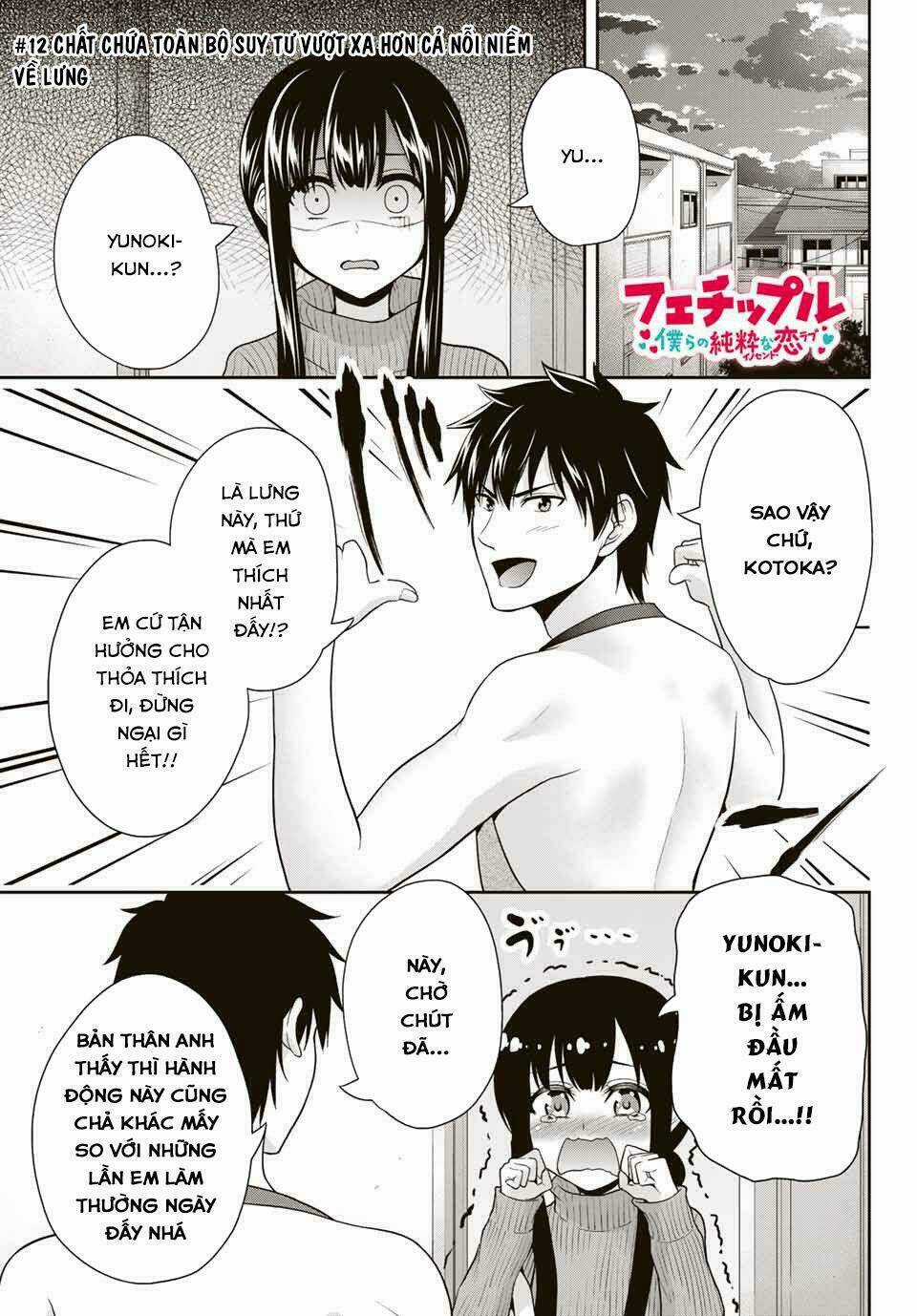 Thứ Mà Đôi Ta Mong Muốn - Chapter 12 - Trang 4