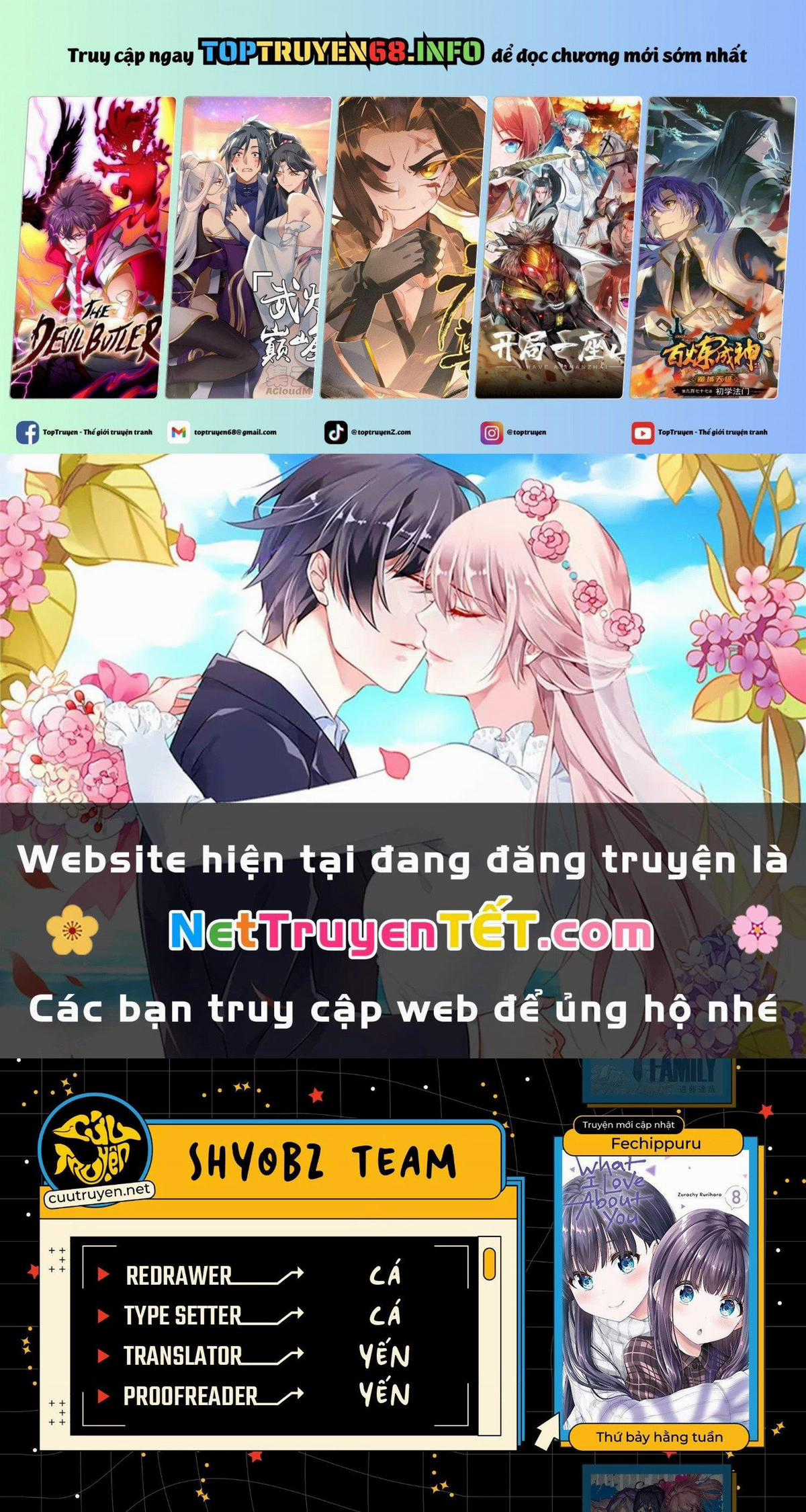 Thứ Mà Đôi Ta Mong Muốn - Chapter 120 - Trang 1