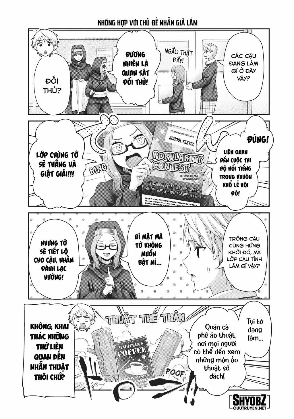 Thứ Mà Đôi Ta Mong Muốn - Chapter 120 - Trang 6