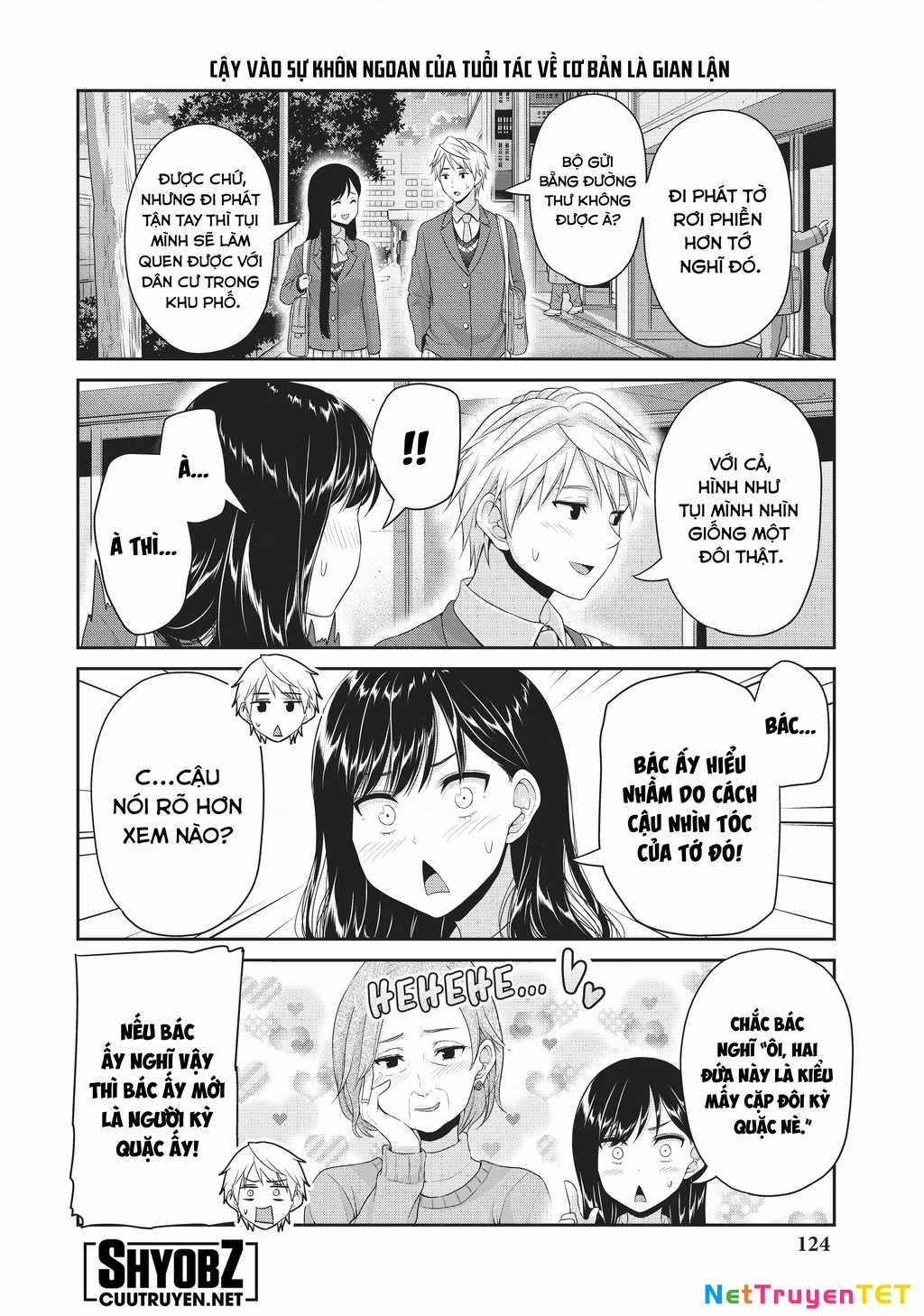 Thứ Mà Đôi Ta Mong Muốn - Chapter 121 - Trang 4