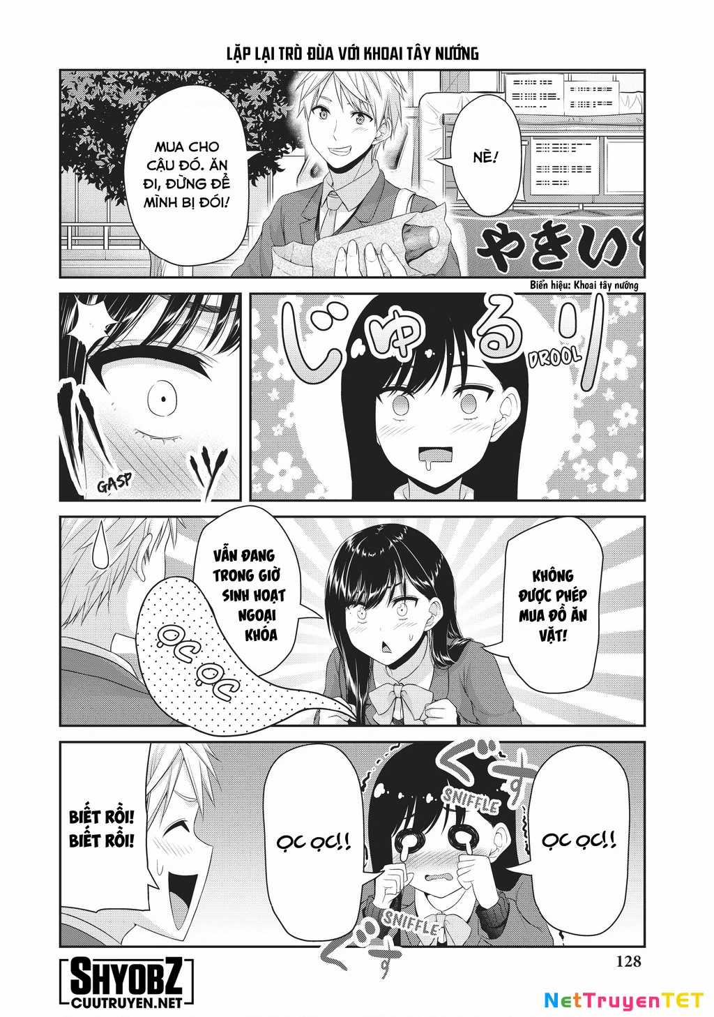 Thứ Mà Đôi Ta Mong Muốn - Chapter 121 - Trang 8