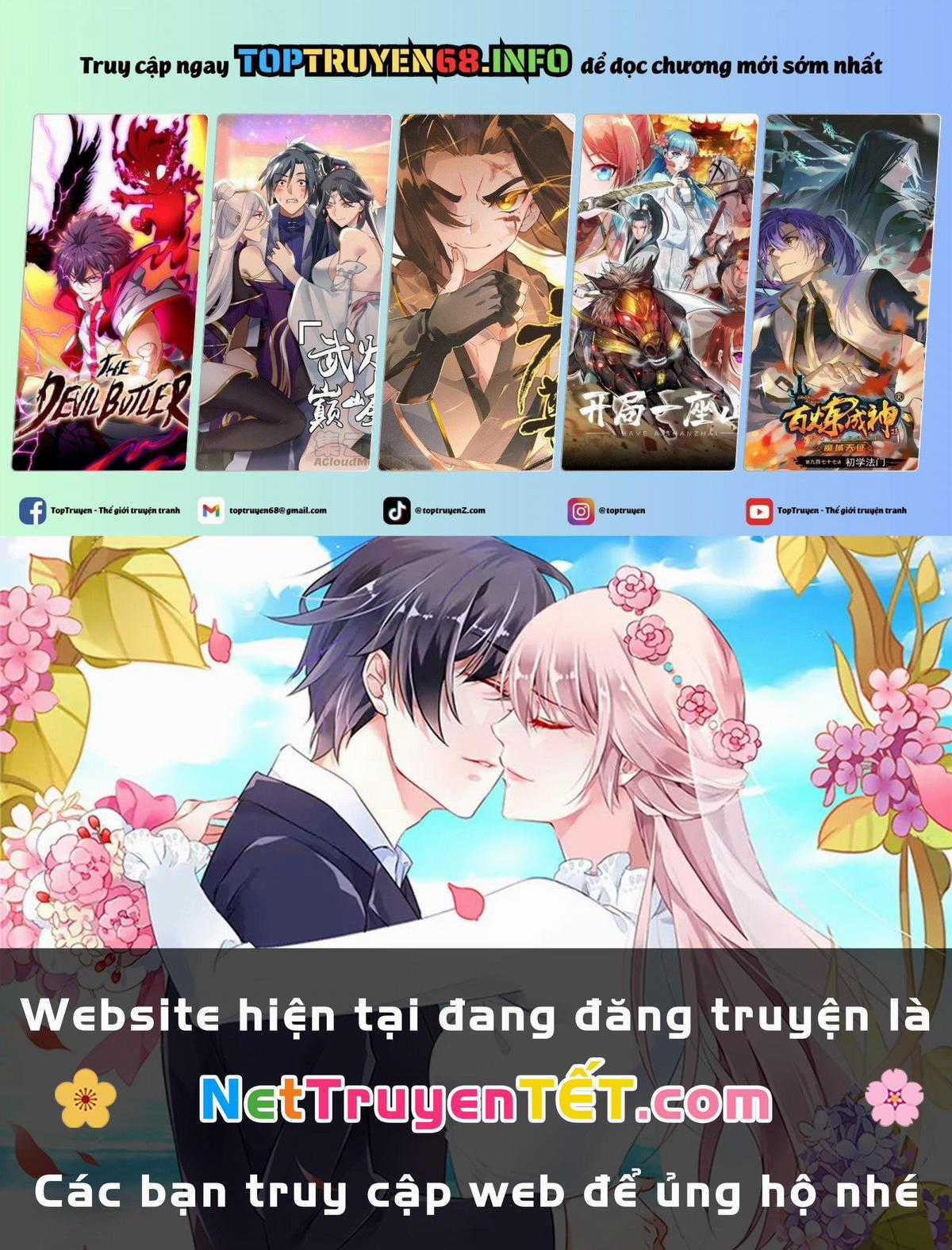 Thứ Mà Đôi Ta Mong Muốn - Chapter 122 - Trang 1